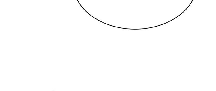 SSS-Class Gacha Hunter Chapter 93 Gambar 16