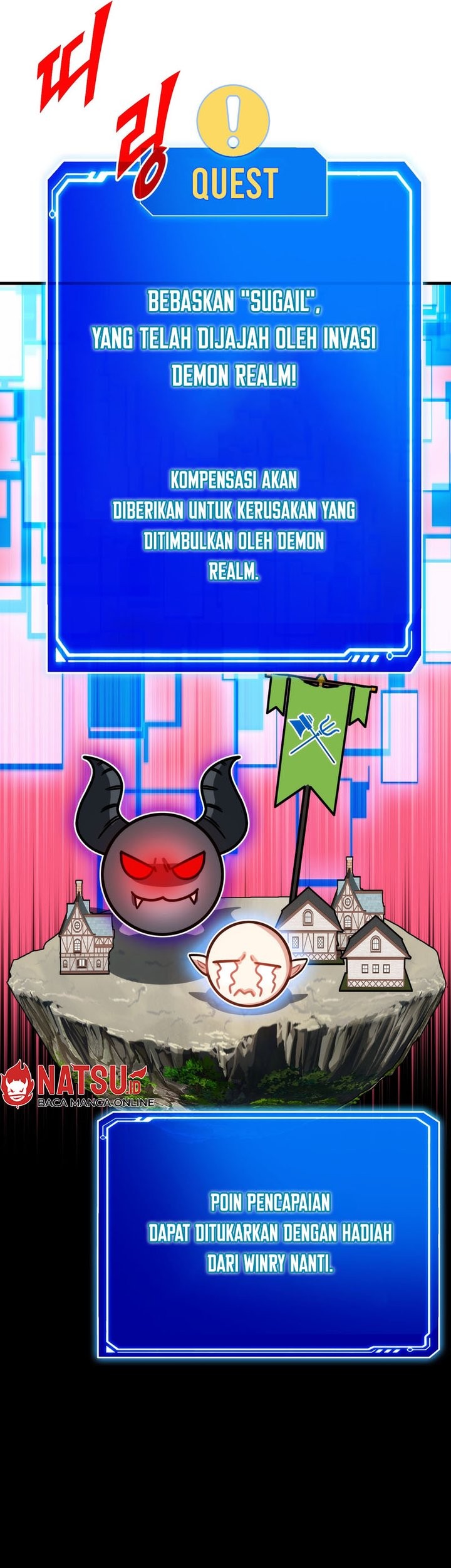 SSS-Class Gacha Hunter Chapter 93 Gambar 17