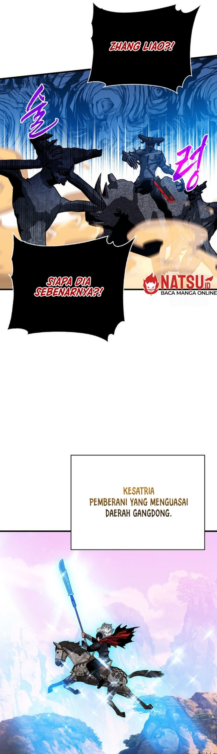 SSS-Class Gacha Hunter Chapter 94 Gambar 47