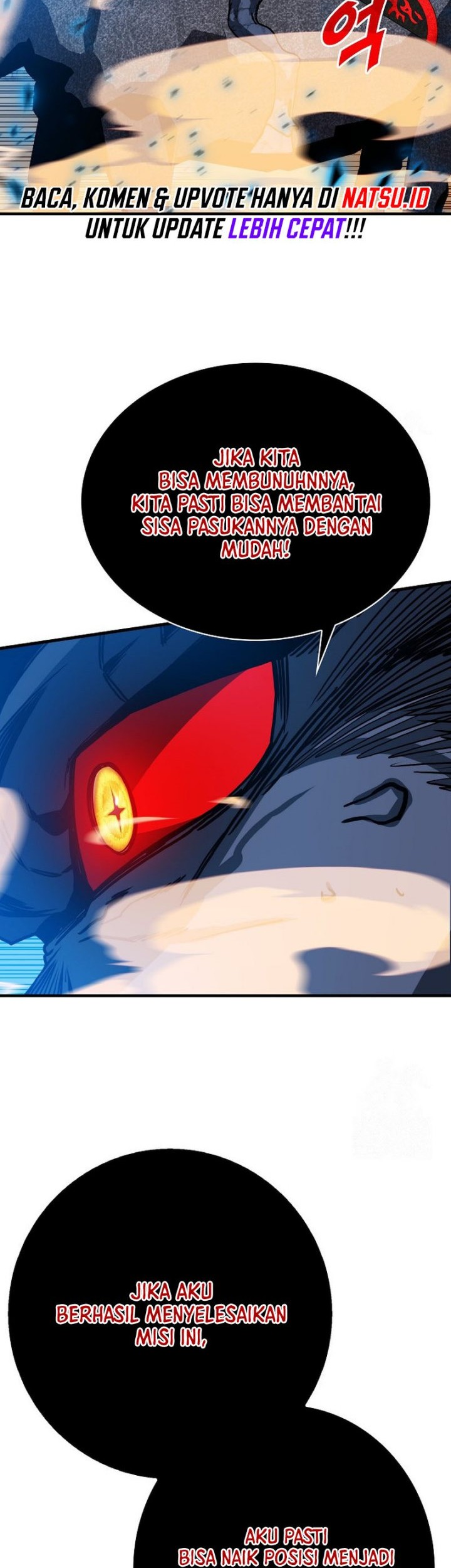 SSS-Class Gacha Hunter Chapter 94 Gambar 50