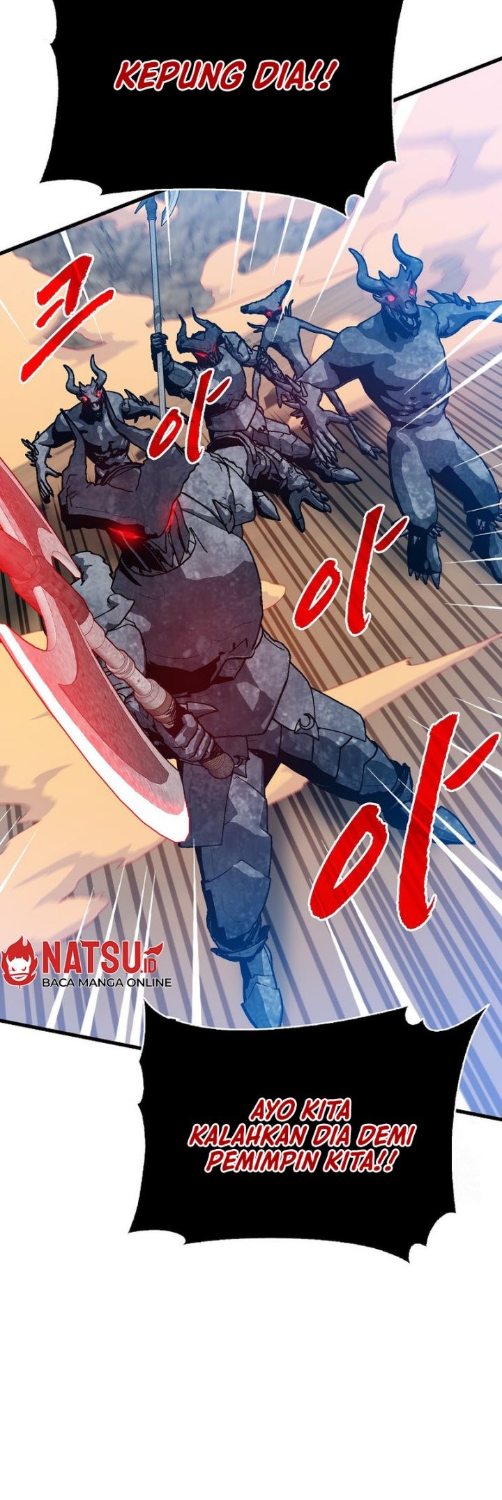 SSS-Class Gacha Hunter Chapter 94 Gambar 57