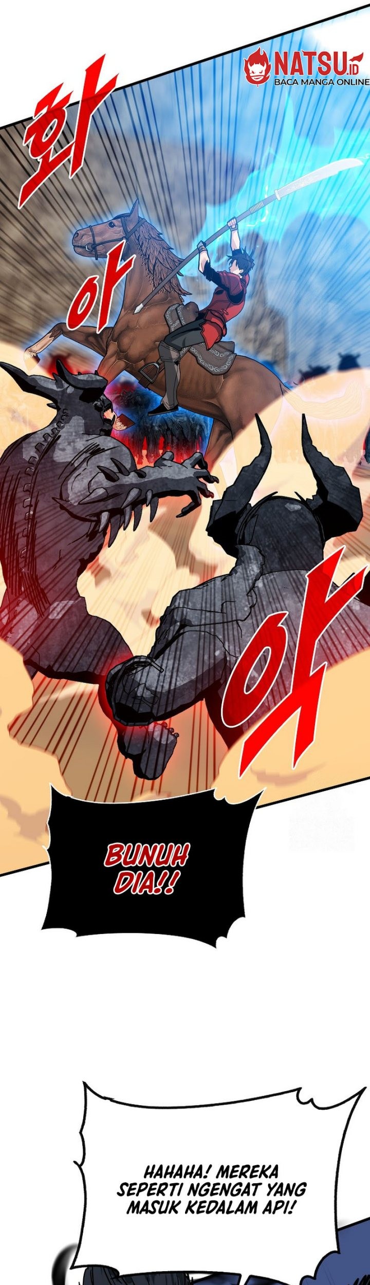 SSS-Class Gacha Hunter Chapter 94 Gambar 58