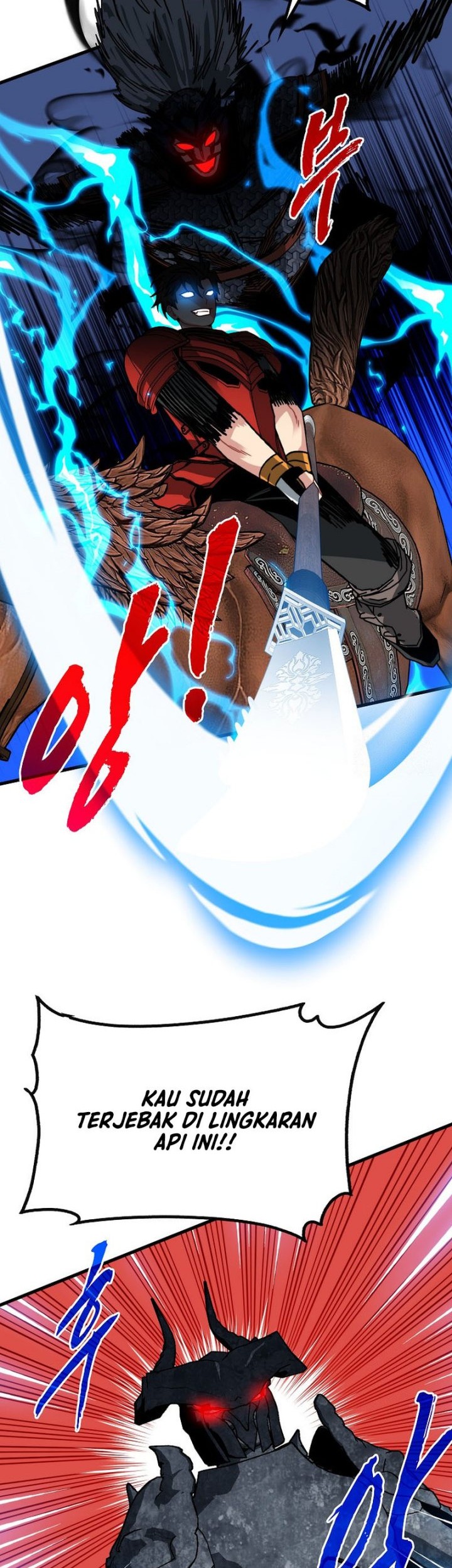 SSS-Class Gacha Hunter Chapter 94 Gambar 59