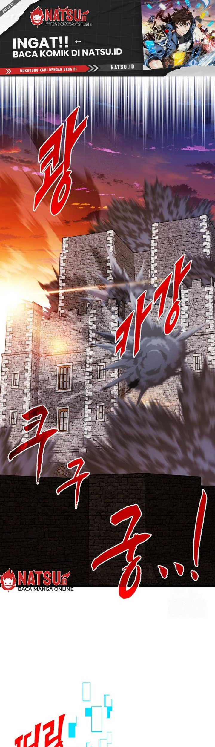 Baca  SSS-Class Gacha Hunter Chapter 94 Gambar 2