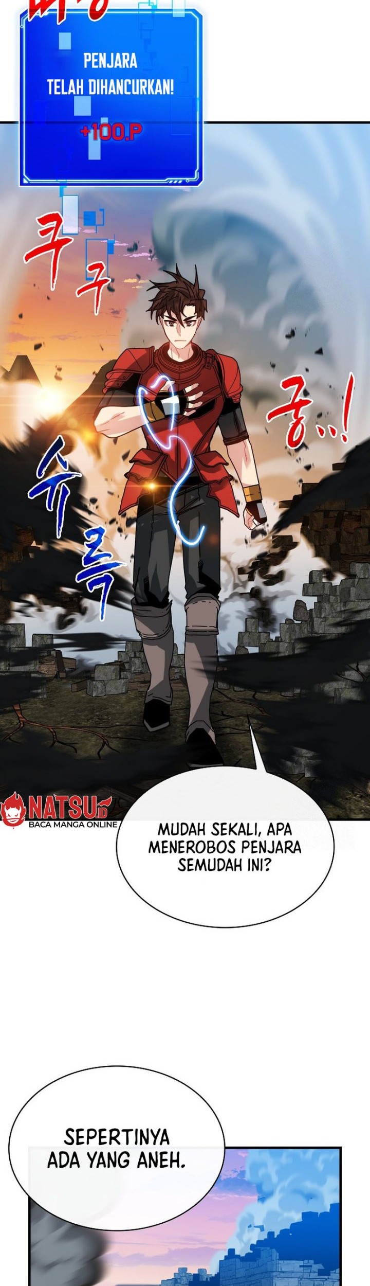 SSS-Class Gacha Hunter Chapter 94 Gambar 3