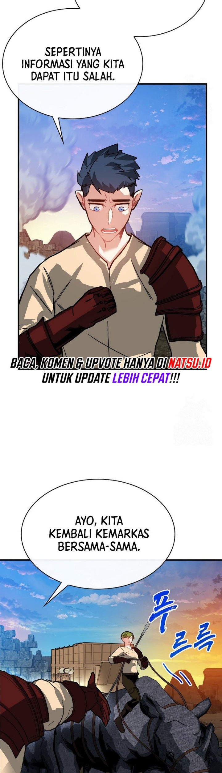 SSS-Class Gacha Hunter Chapter 94 Gambar 6