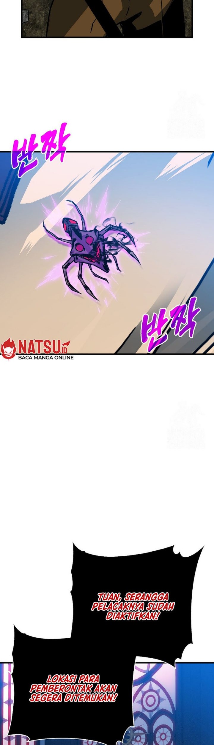 SSS-Class Gacha Hunter Chapter 94 Gambar 10