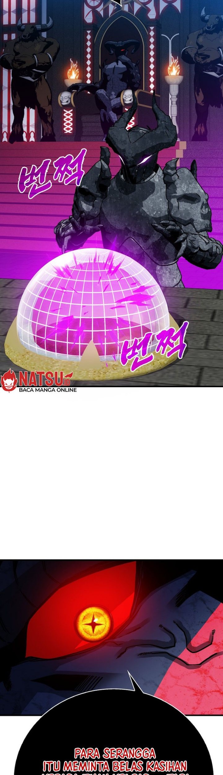 SSS-Class Gacha Hunter Chapter 94 Gambar 11