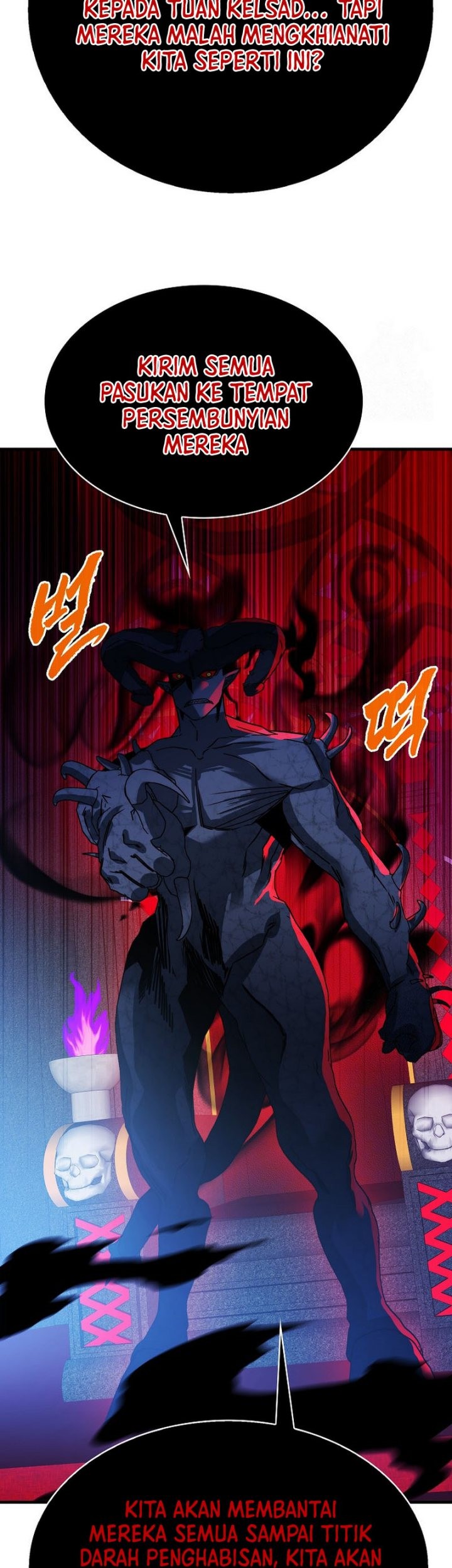 SSS-Class Gacha Hunter Chapter 94 Gambar 12