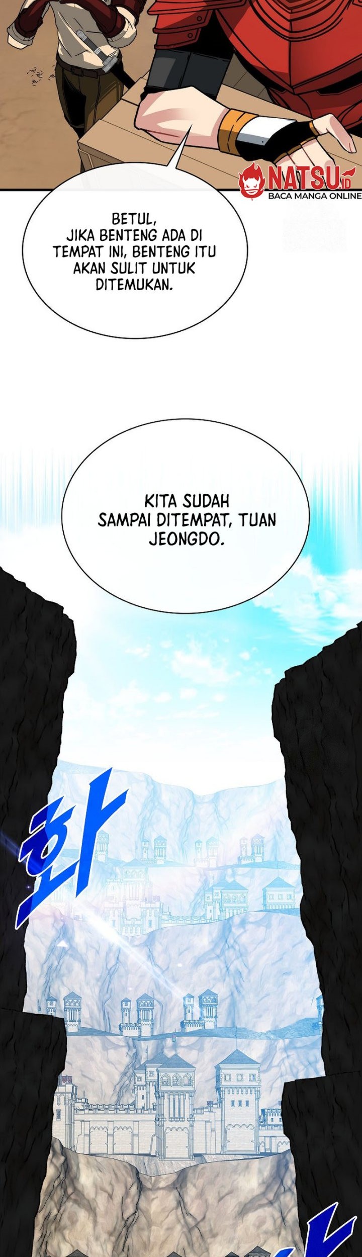 SSS-Class Gacha Hunter Chapter 94 Gambar 16