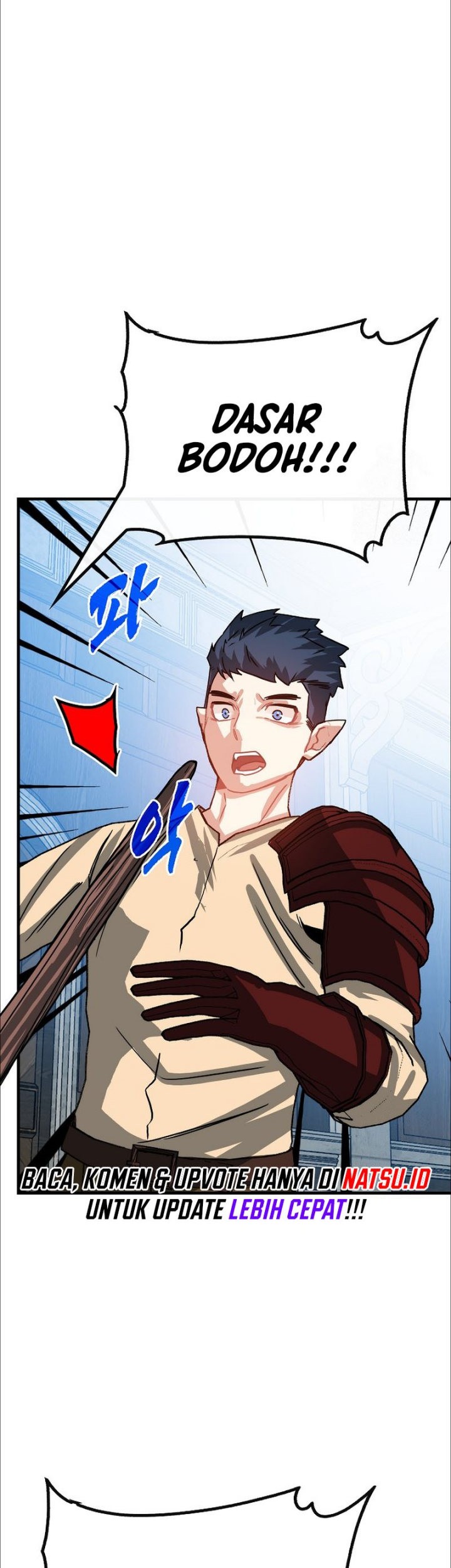 SSS-Class Gacha Hunter Chapter 94 Gambar 20