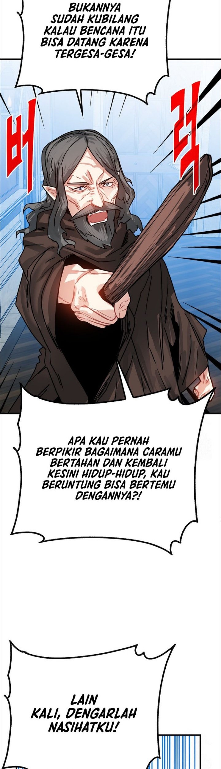 SSS-Class Gacha Hunter Chapter 94 Gambar 21