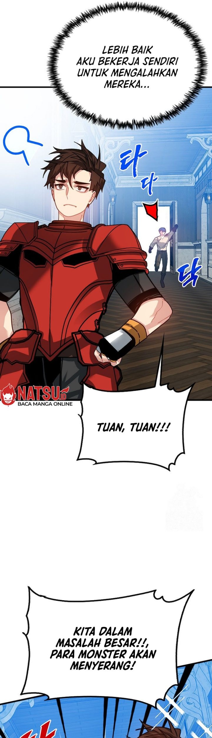 SSS-Class Gacha Hunter Chapter 94 Gambar 24