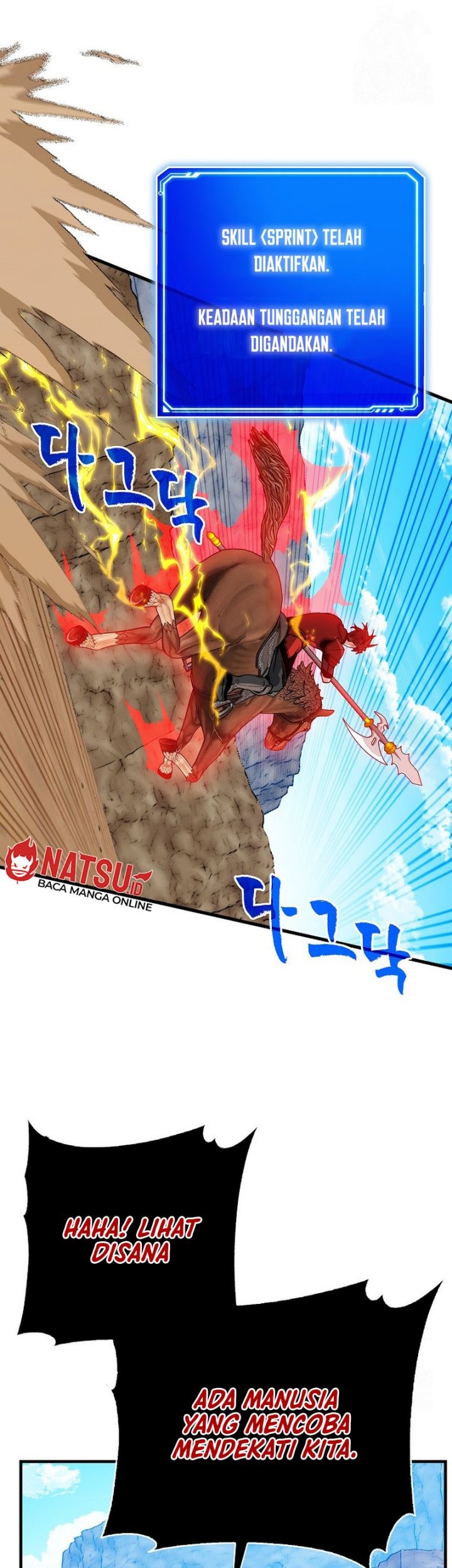 SSS-Class Gacha Hunter Chapter 94 Gambar 36