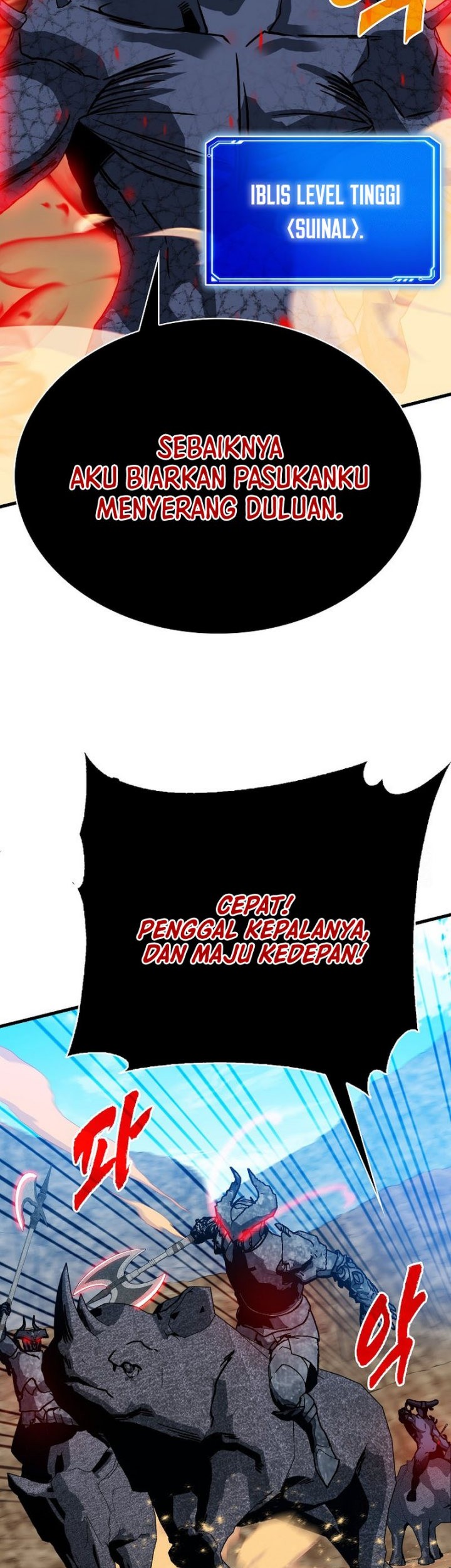 SSS-Class Gacha Hunter Chapter 94 Gambar 38