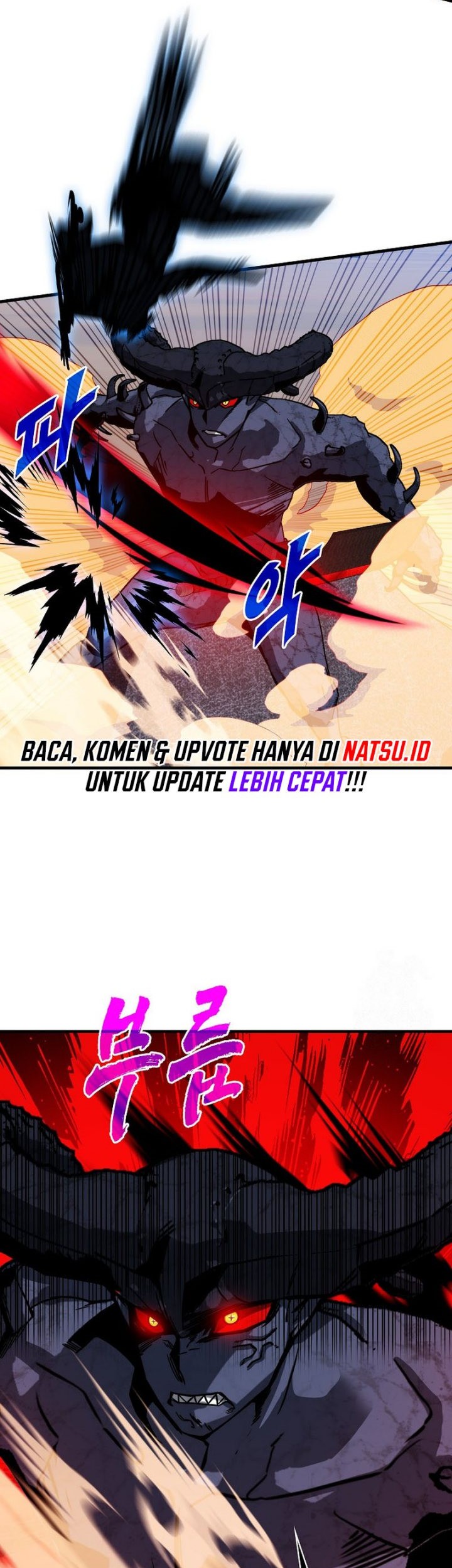 SSS-Class Gacha Hunter Chapter 94 Gambar 43