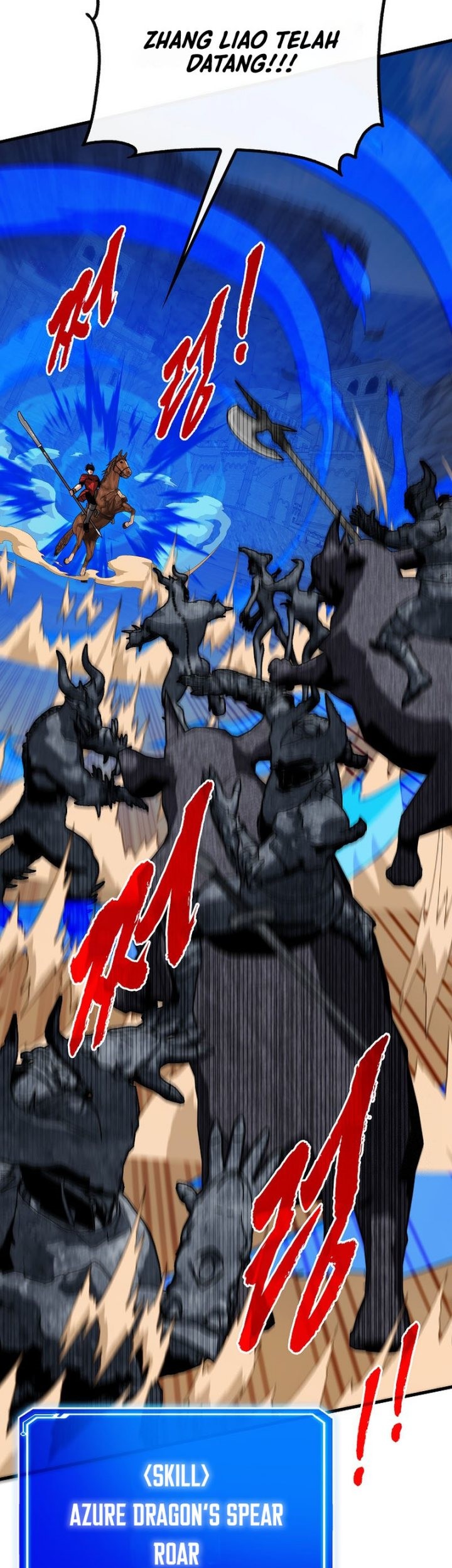 SSS-Class Gacha Hunter Chapter 94 Gambar 45