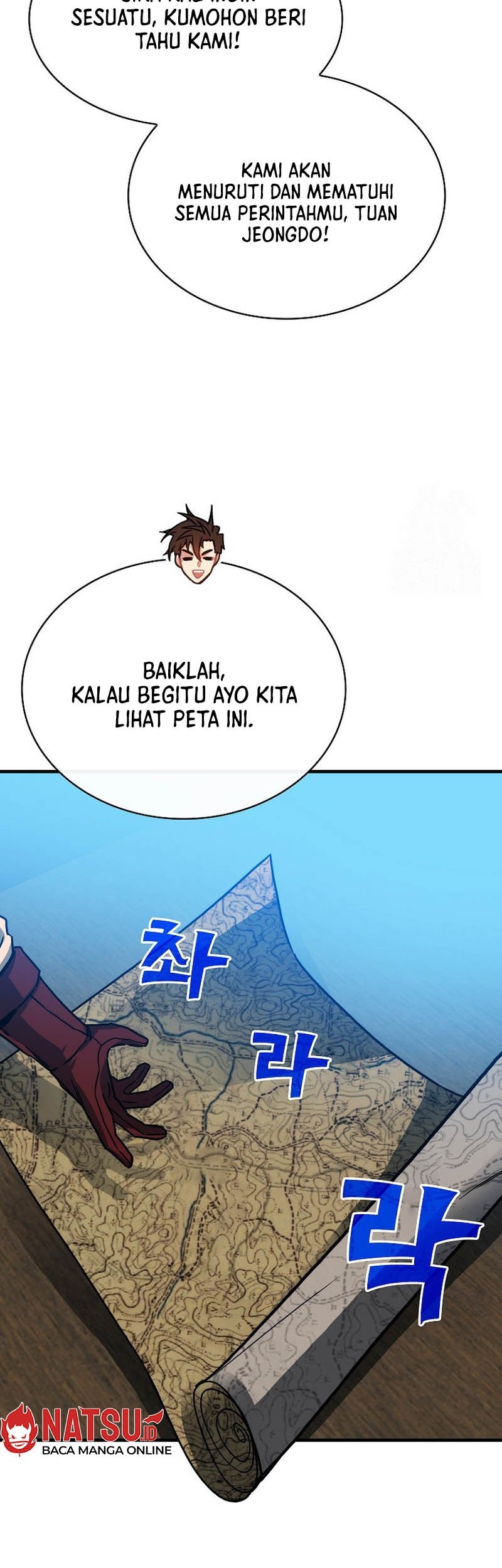 SSS-Class Gacha Hunter Chapter 95 Gambar 24