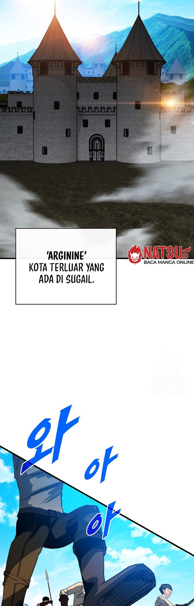 SSS-Class Gacha Hunter Chapter 95 Gambar 35