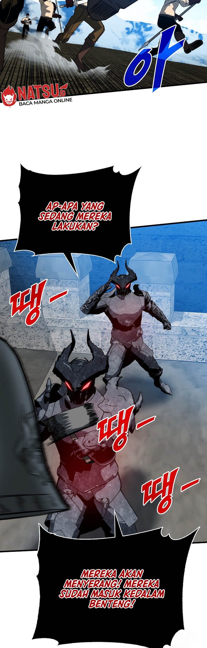 SSS-Class Gacha Hunter Chapter 95 Gambar 36