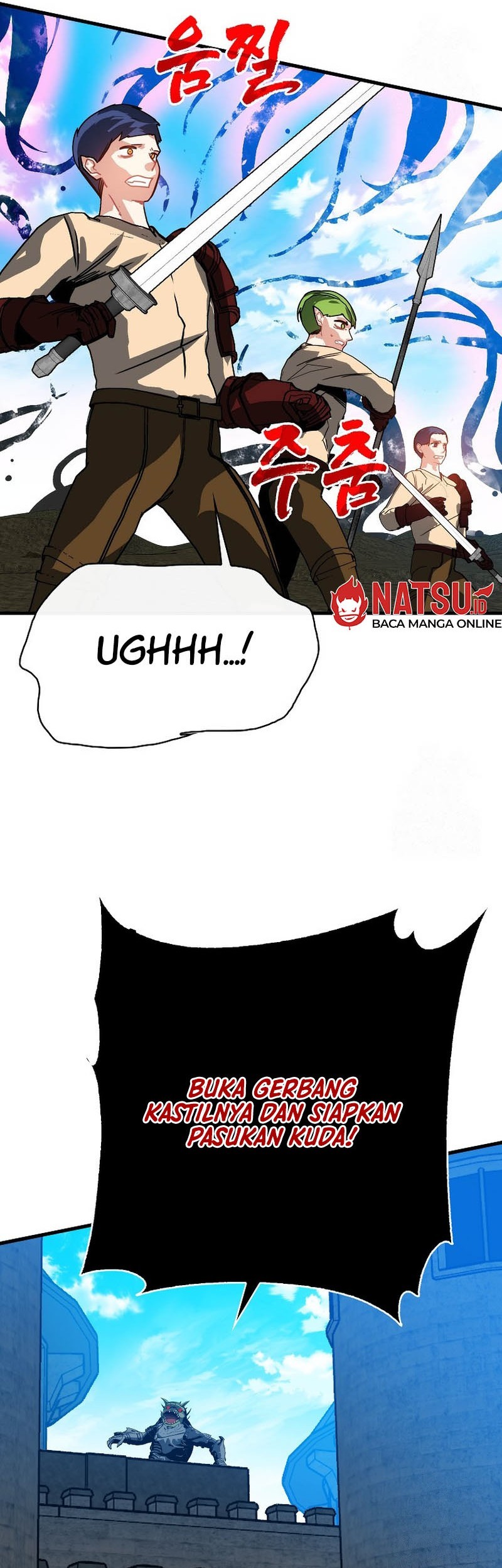 SSS-Class Gacha Hunter Chapter 95 Gambar 42