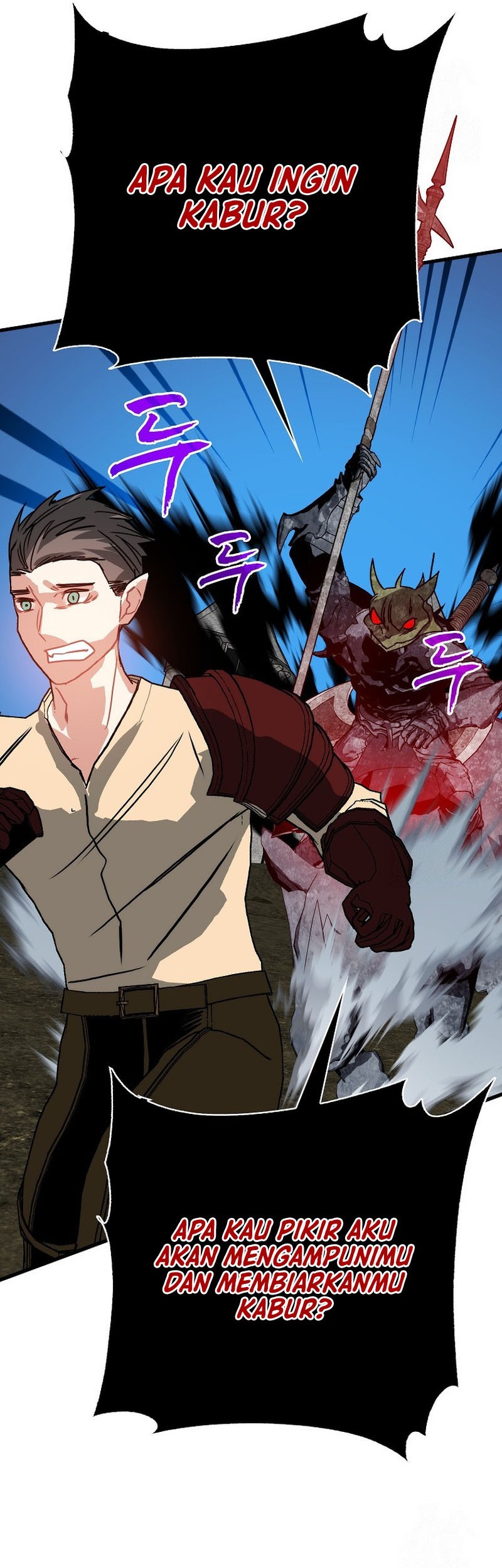 SSS-Class Gacha Hunter Chapter 95 Gambar 47