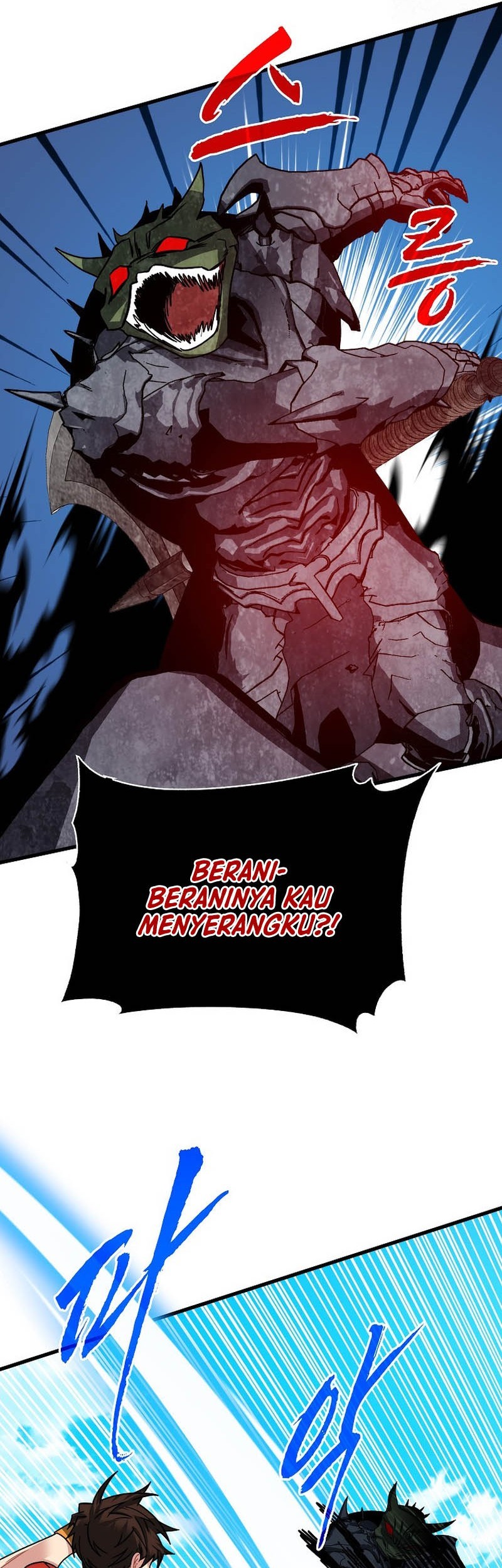 SSS-Class Gacha Hunter Chapter 95 Gambar 51