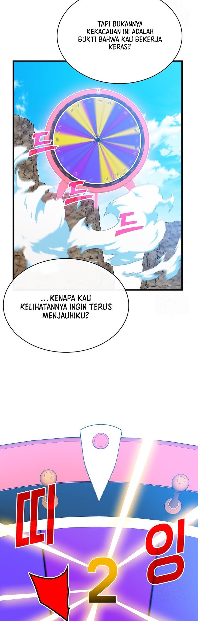 SSS-Class Gacha Hunter Chapter 95 Gambar 10