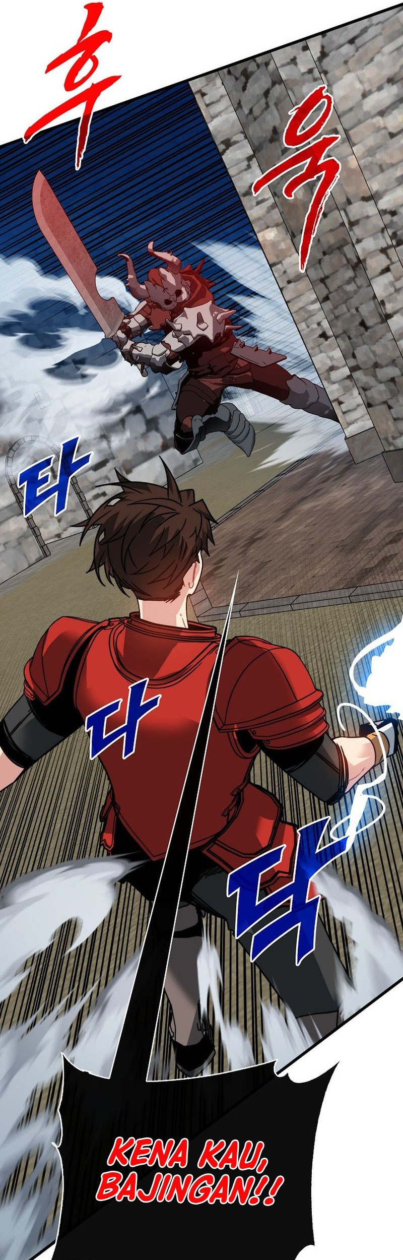 SSS-Class Gacha Hunter Chapter 96 Gambar 26