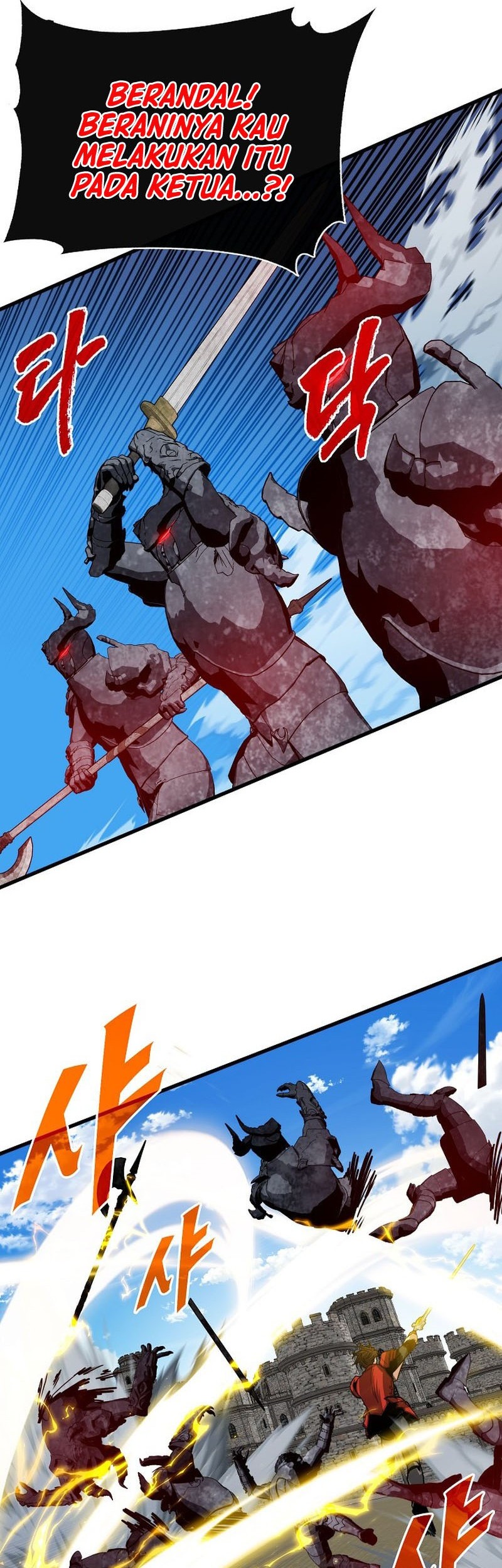 SSS-Class Gacha Hunter Chapter 96 Gambar 30