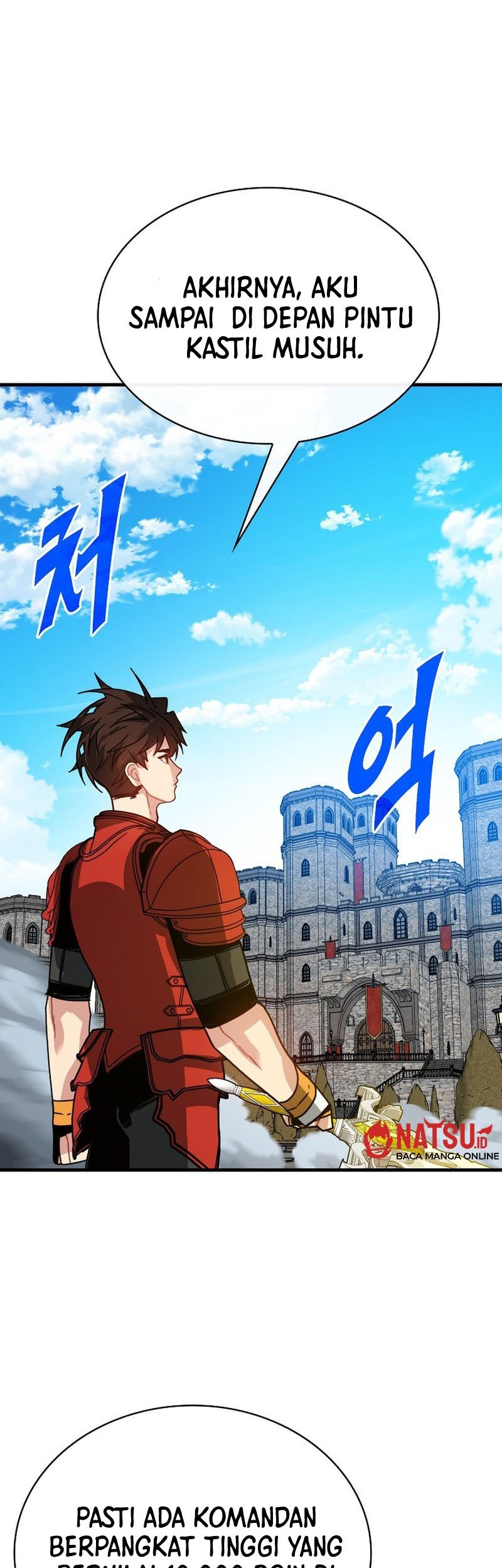 SSS-Class Gacha Hunter Chapter 96 Gambar 32