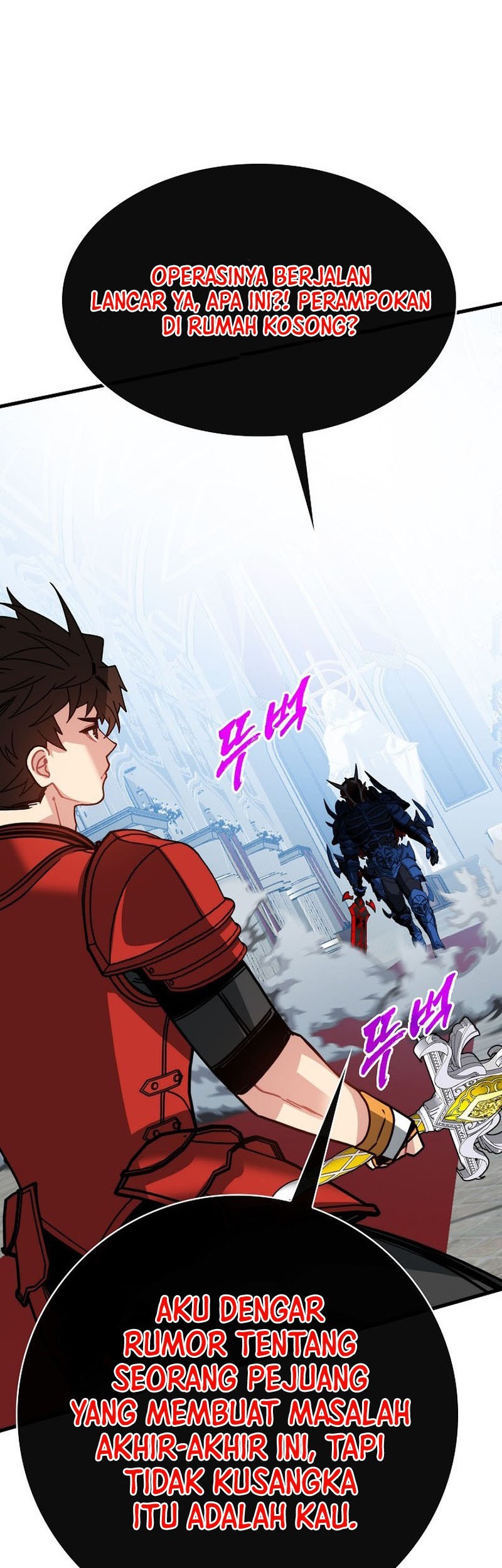 SSS-Class Gacha Hunter Chapter 96 Gambar 38