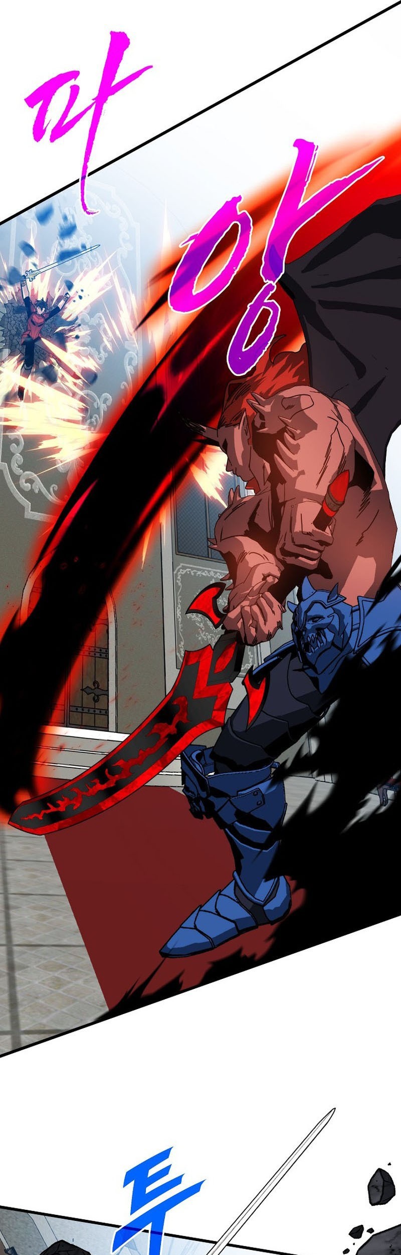 SSS-Class Gacha Hunter Chapter 96 Gambar 45