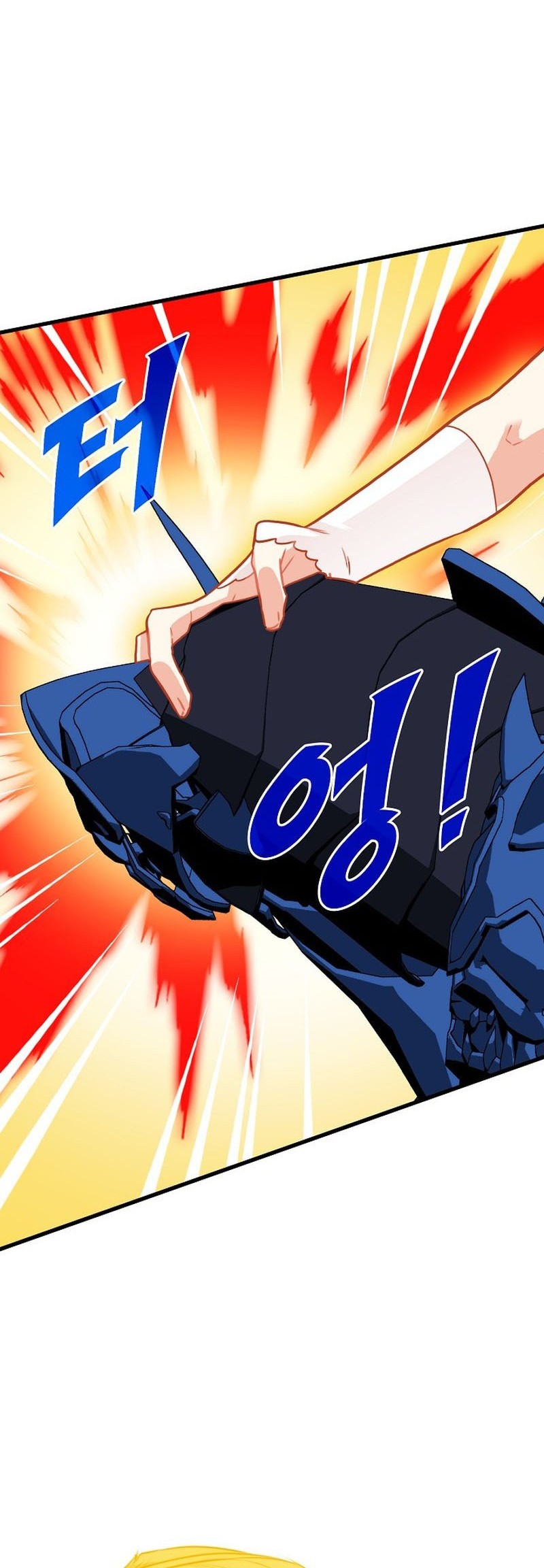 SSS-Class Gacha Hunter Chapter 96 Gambar 49