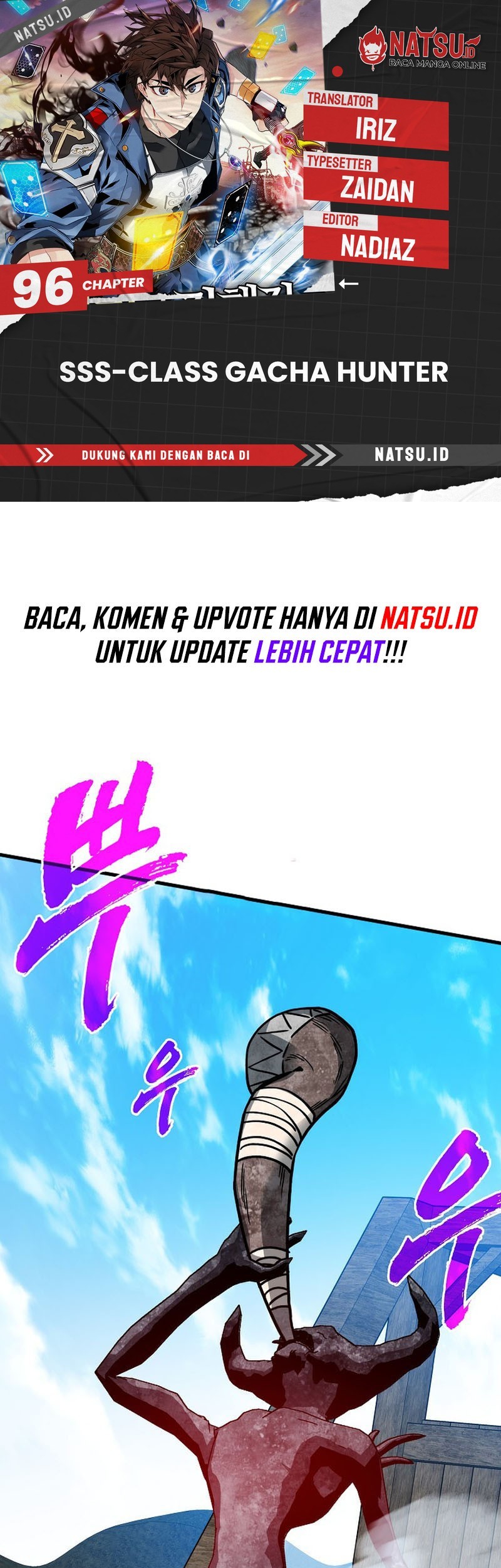 Baca Komik SSS-Class Gacha Hunter Chapter 96 Gambar 1