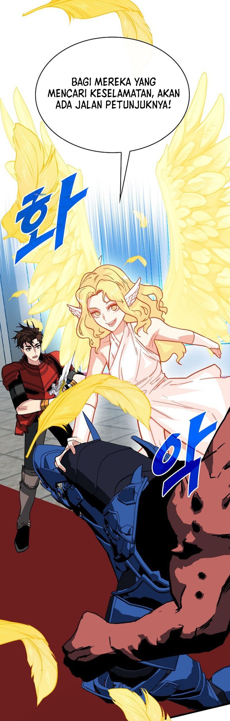 SSS-Class Gacha Hunter Chapter 96 Gambar 50