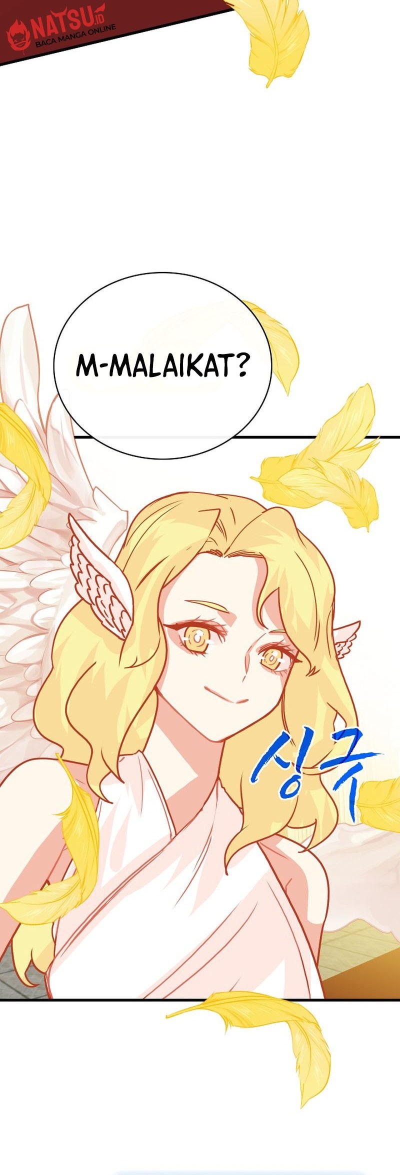 SSS-Class Gacha Hunter Chapter 96 Gambar 51