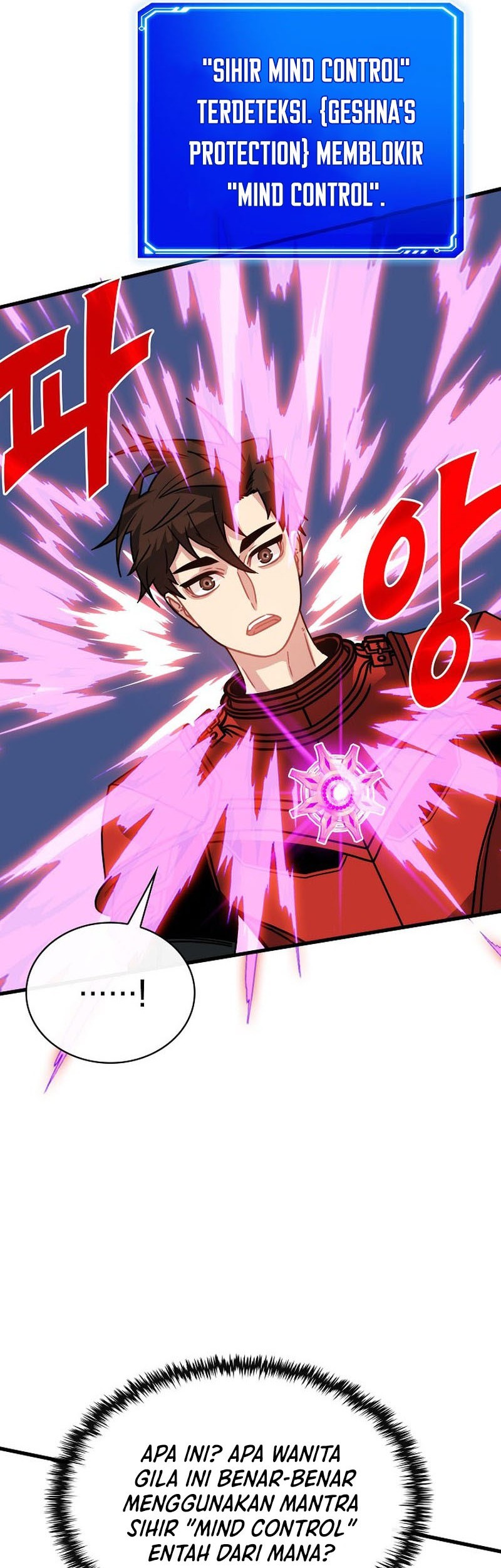 SSS-Class Gacha Hunter Chapter 96 Gambar 52