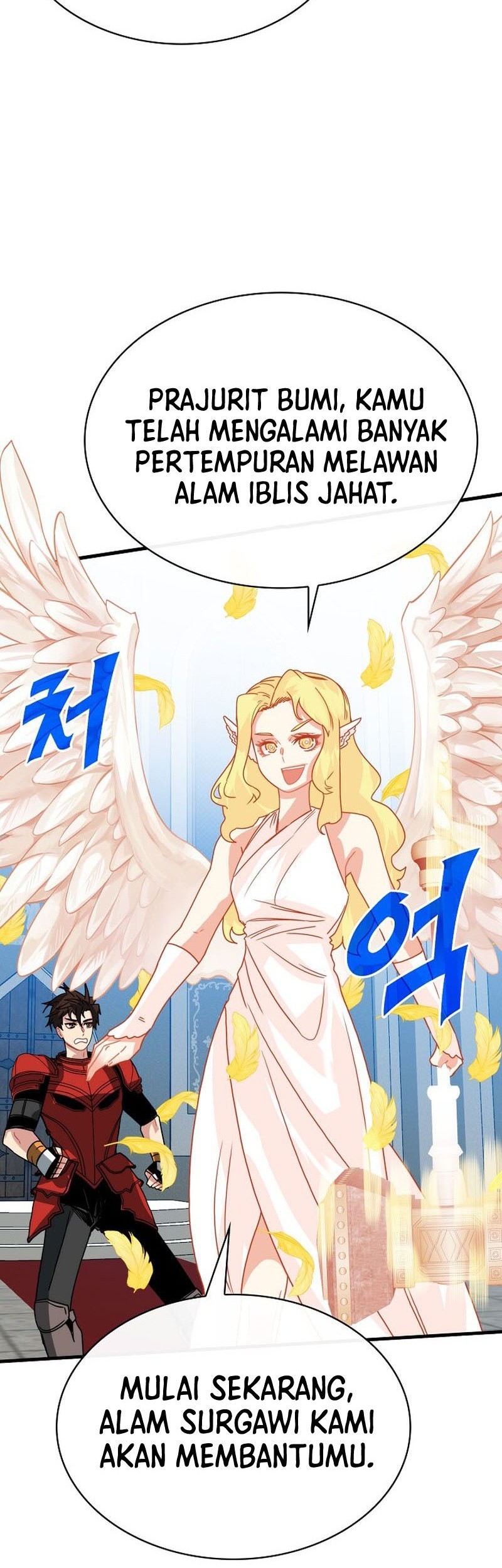 SSS-Class Gacha Hunter Chapter 96 Gambar 56