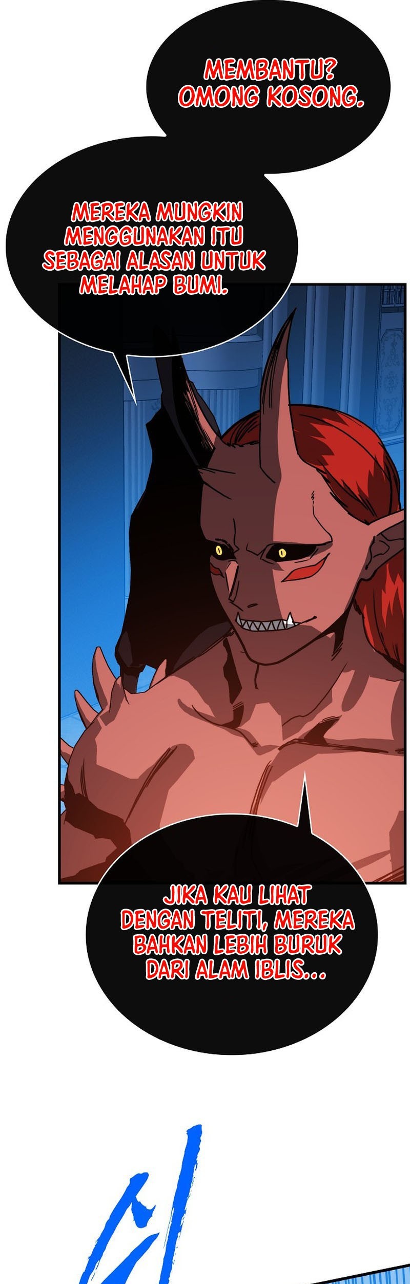 SSS-Class Gacha Hunter Chapter 96 Gambar 58