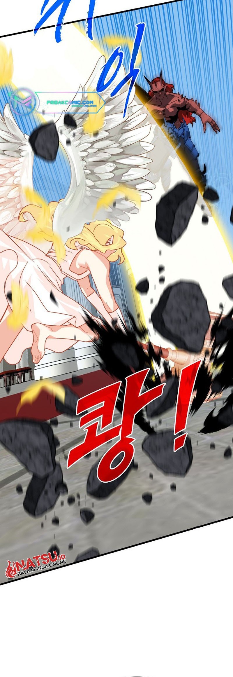 SSS-Class Gacha Hunter Chapter 96 Gambar 59