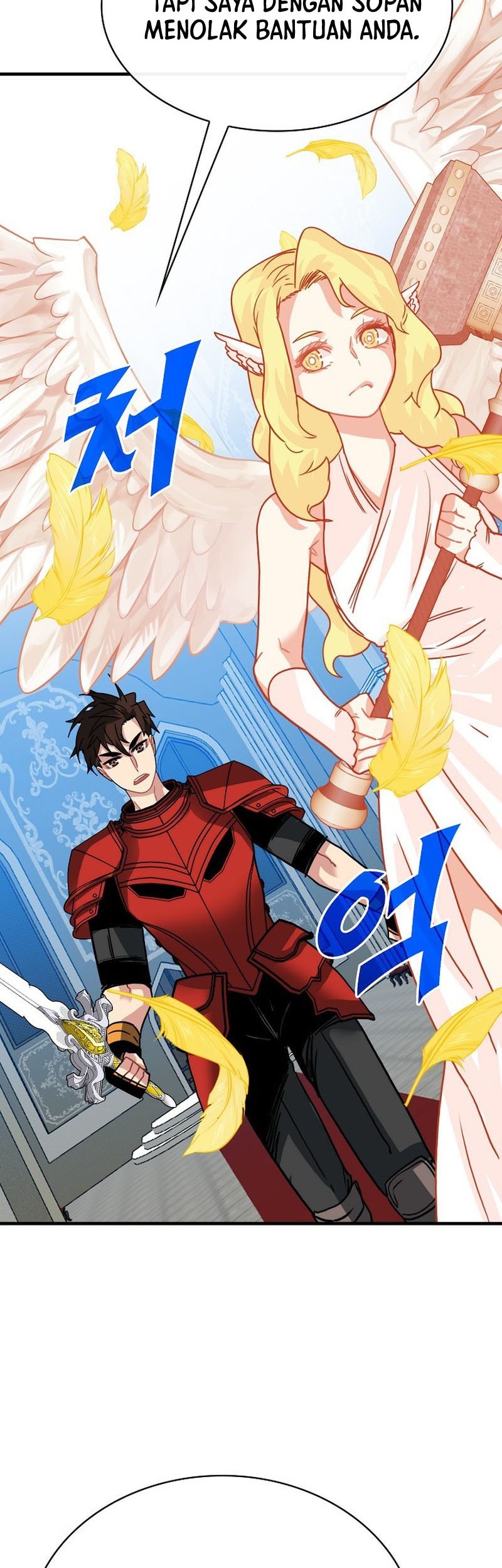 SSS-Class Gacha Hunter Chapter 96 Gambar 61