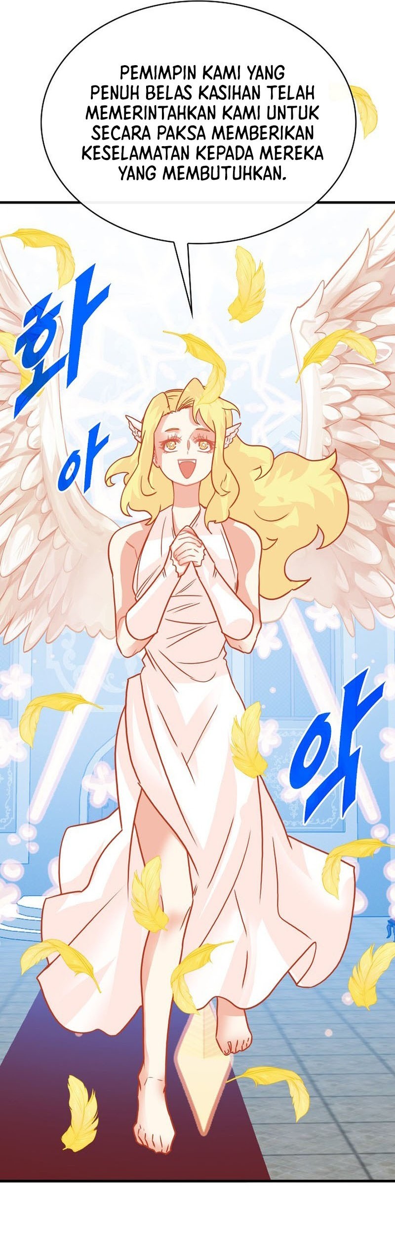 SSS-Class Gacha Hunter Chapter 96 Gambar 65