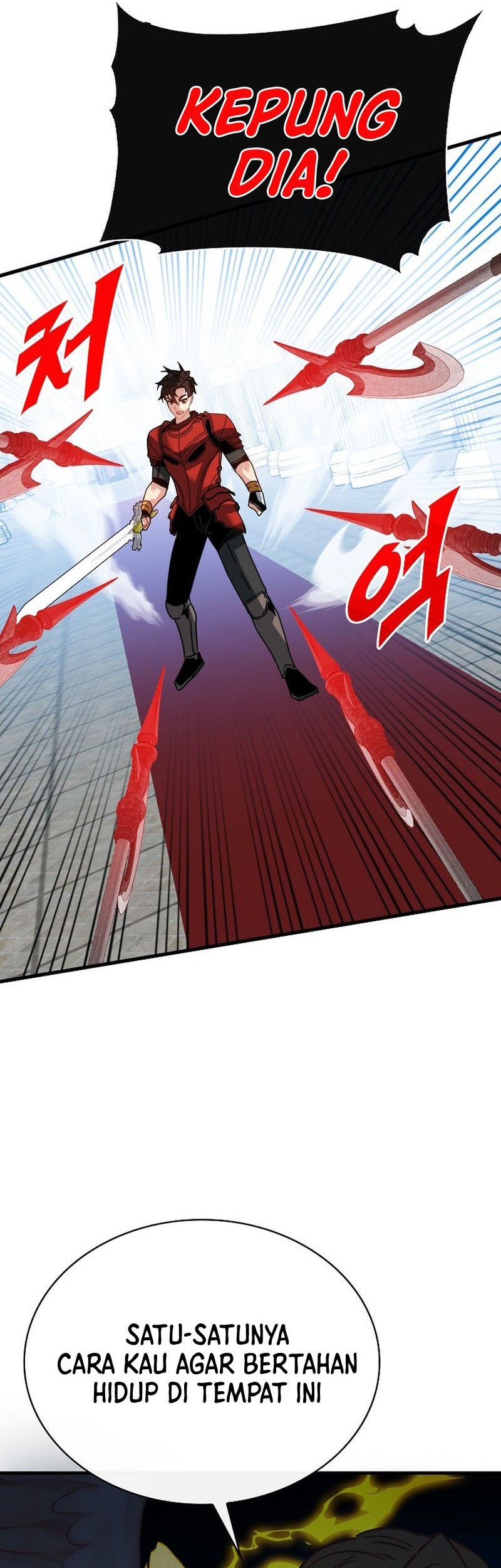 SSS-Class Gacha Hunter Chapter 96 Gambar 69