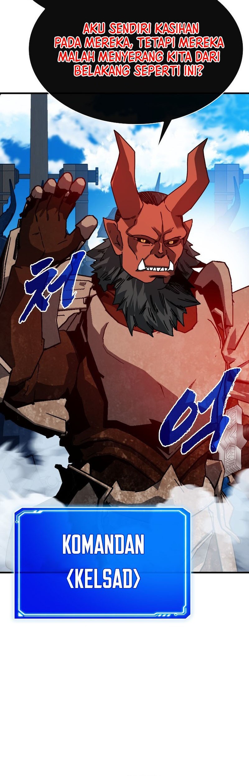 SSS-Class Gacha Hunter Chapter 96 Gambar 5