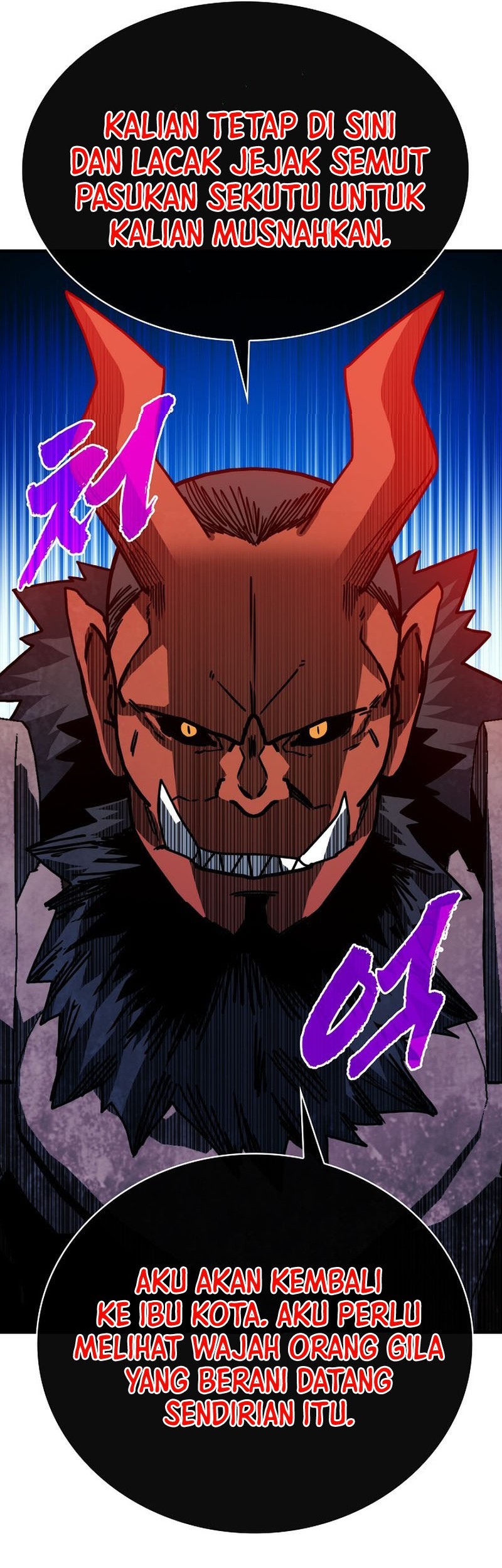 SSS-Class Gacha Hunter Chapter 96 Gambar 20