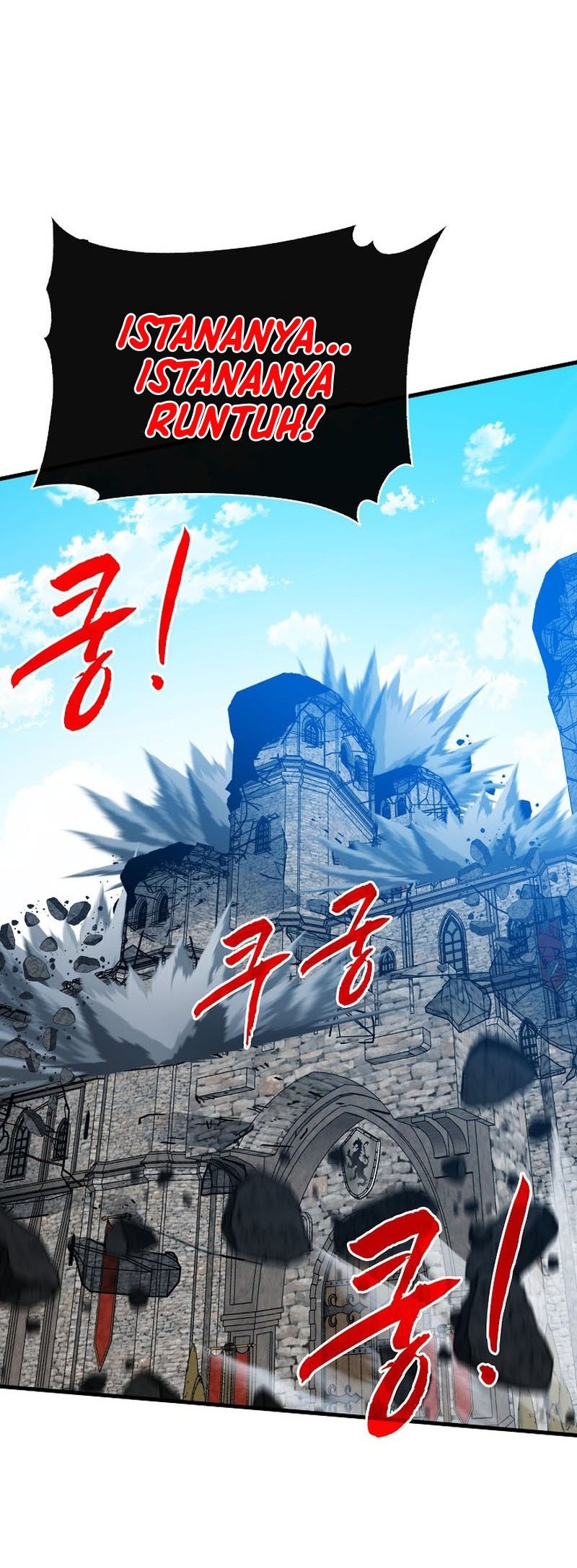 SSS-Class Gacha Hunter Chapter 97 Gambar 23