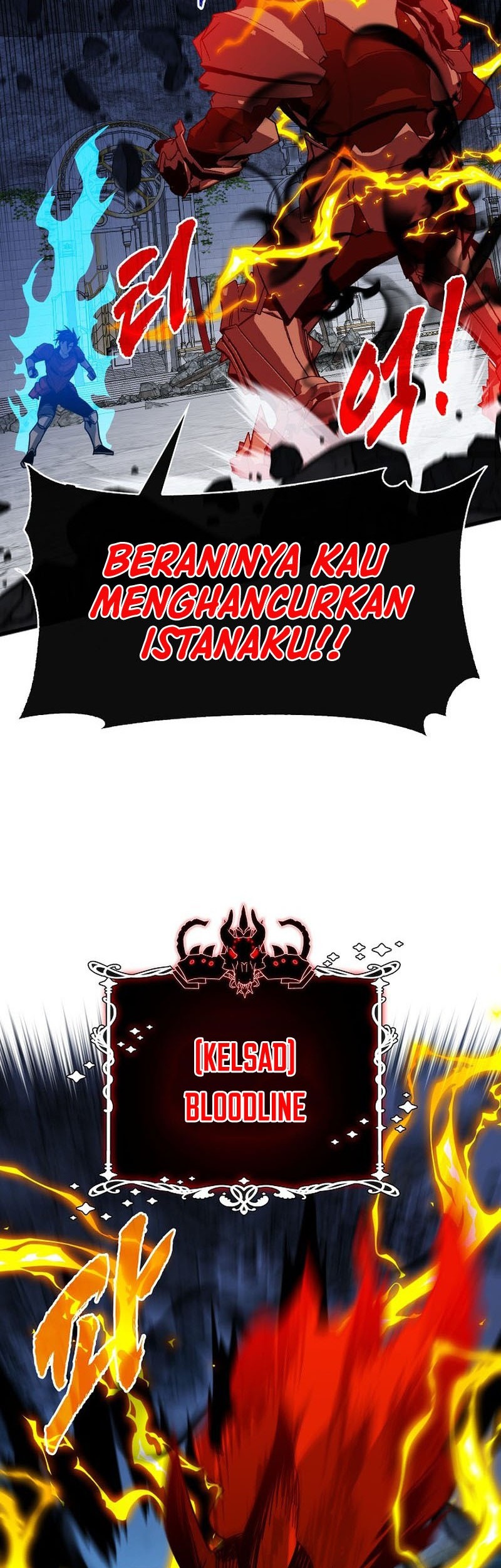 SSS-Class Gacha Hunter Chapter 97 Gambar 30