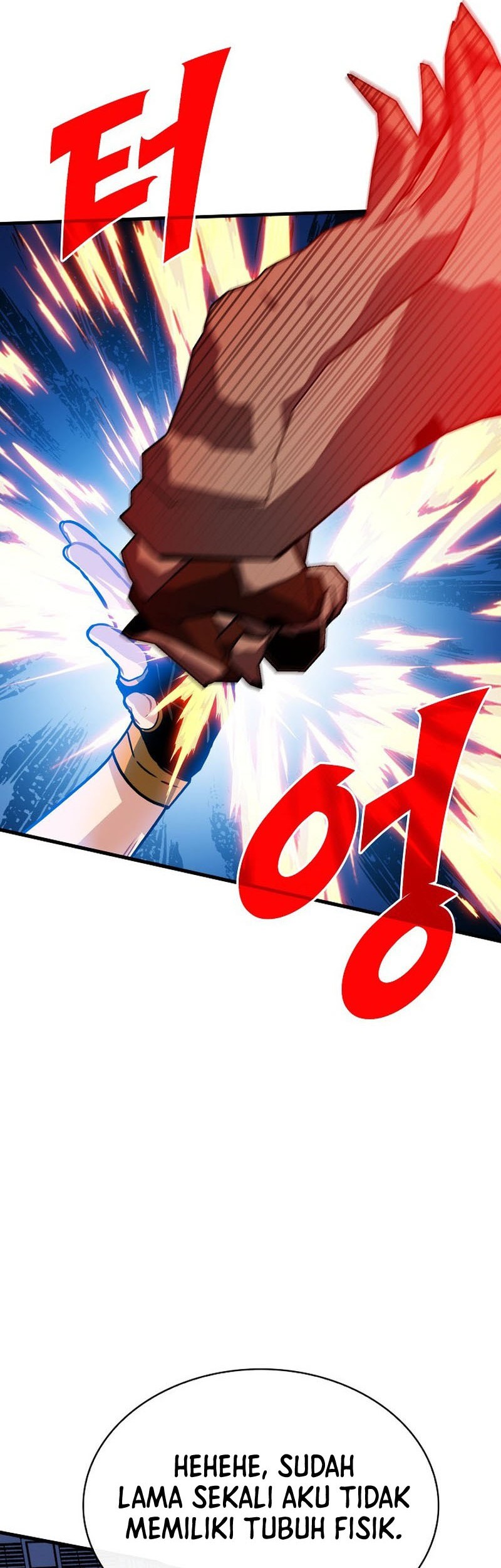 SSS-Class Gacha Hunter Chapter 97 Gambar 34