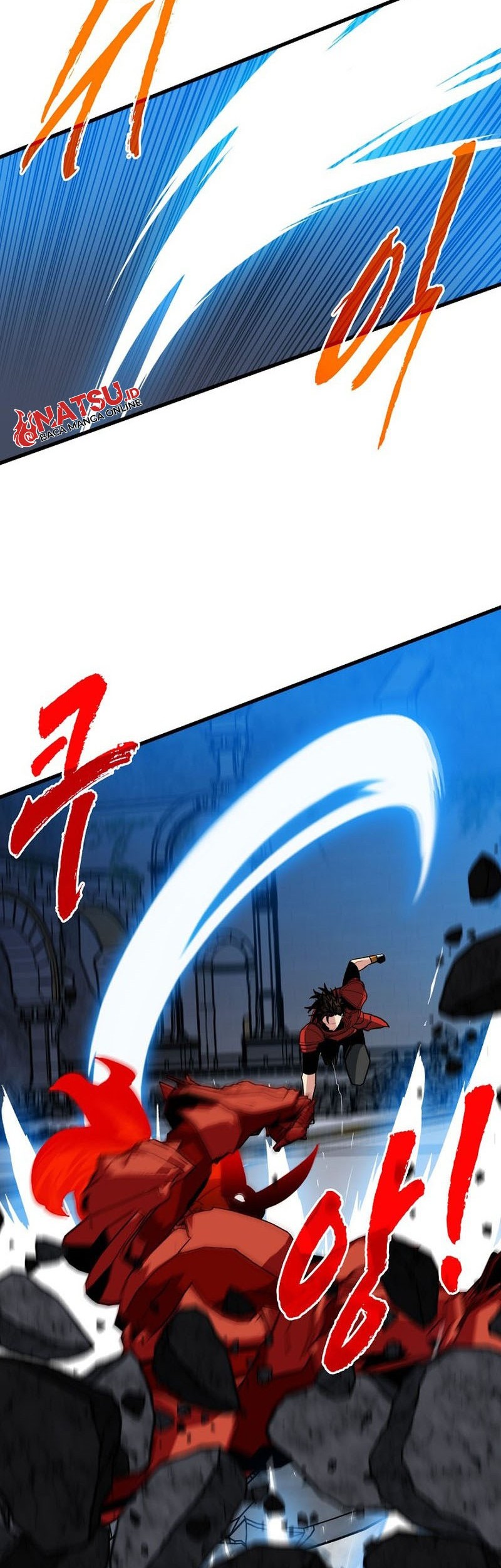 SSS-Class Gacha Hunter Chapter 97 Gambar 38